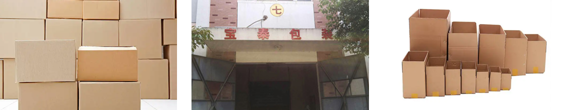 關(guān)于我們(men)