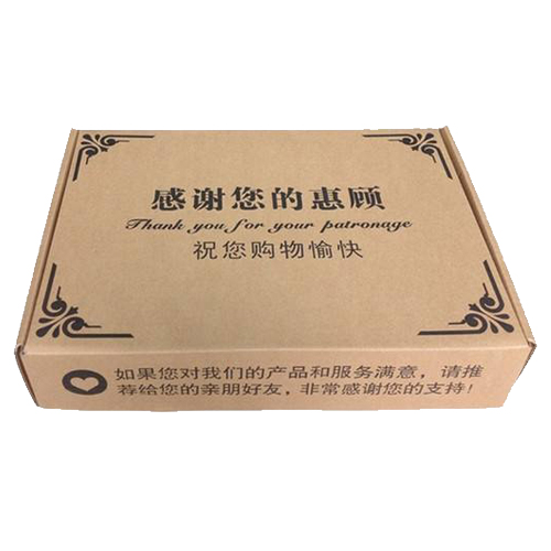 淘寶(bao)商家高(gao)小姐快(kuài)遞盒供(gòng)應